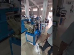 آلة غسيل يدوية