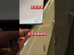 عملية ثني خاصة