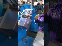 مطلي الشريط