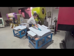 ماكينة التخريم