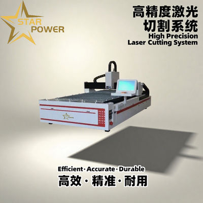 سعر جيد Large-Table Stainless Steel Sheet Metal Laser Cutting Equipment الانترنت