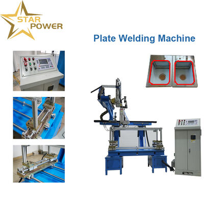 سعر جيد آلة لحام الليزر المسطحة الأوتوماتيكية CNC بقدرة 1500 واط لحوض الغسيل مع سرعة 4-6 م/دقيقة لأحواض الفولاذ المقاوم للصدأ الانترنت